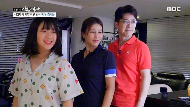 김재은 프로 골퍼 프로필