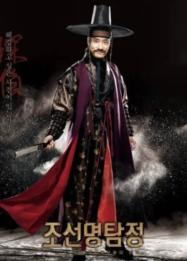 김명민-배우-사진