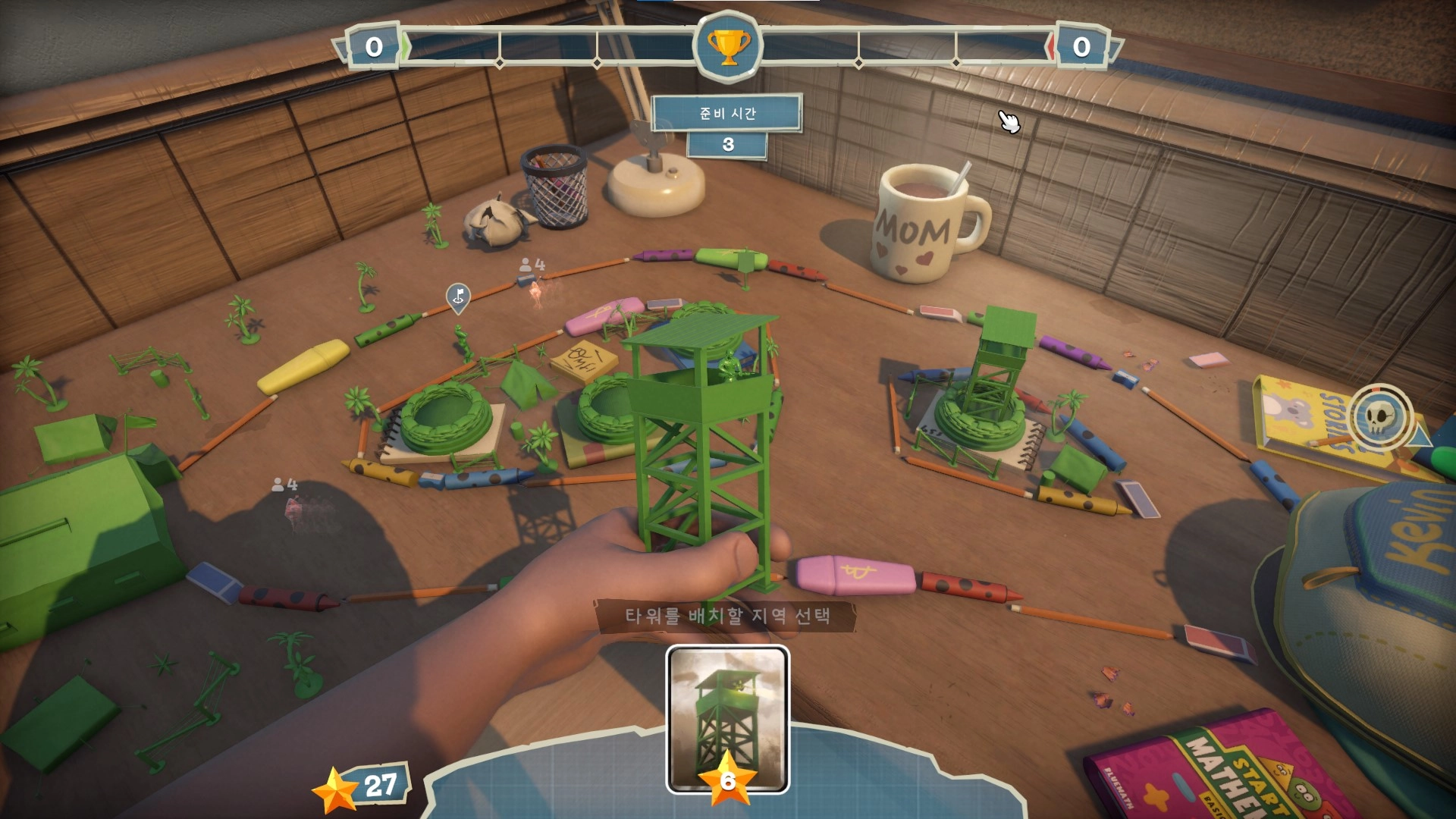 게임-중-타워-배치도-그냥-하지-않고-이런-식으로-아이의-모션이-들어간다