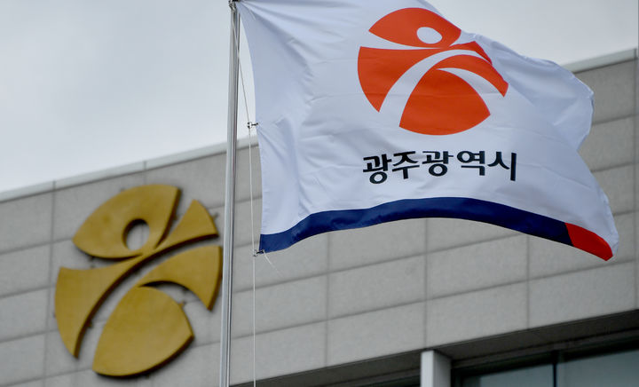 광주 영유아 발달검사 2세부터 확대! '골든타임' 사수하는 맞춤형 상담&middot;치료 지원 총정리