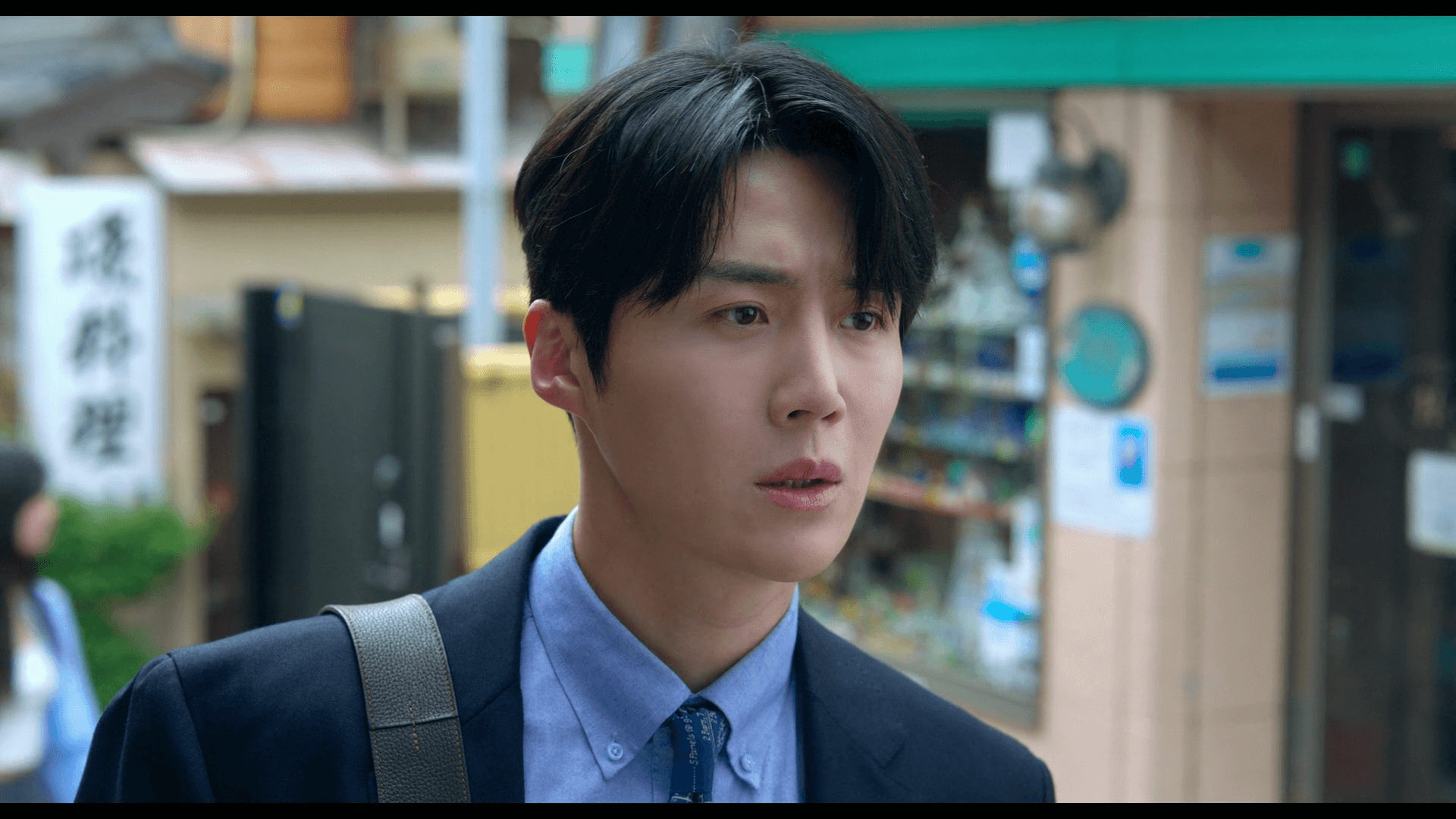 김선호 고윤정 1화 일본 촬영지 명장면