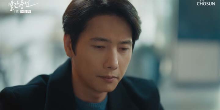 빨간풍선 10회