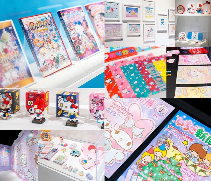 헬로키티 50주년 특별전 할인 입장료 및 예매 방법 알아보기
