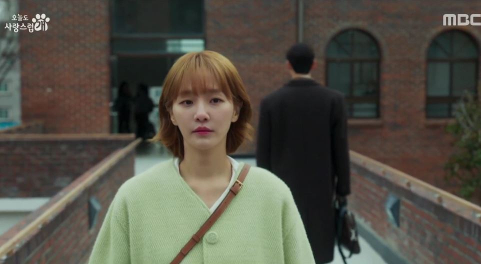 오늘도사랑스럽개_11회