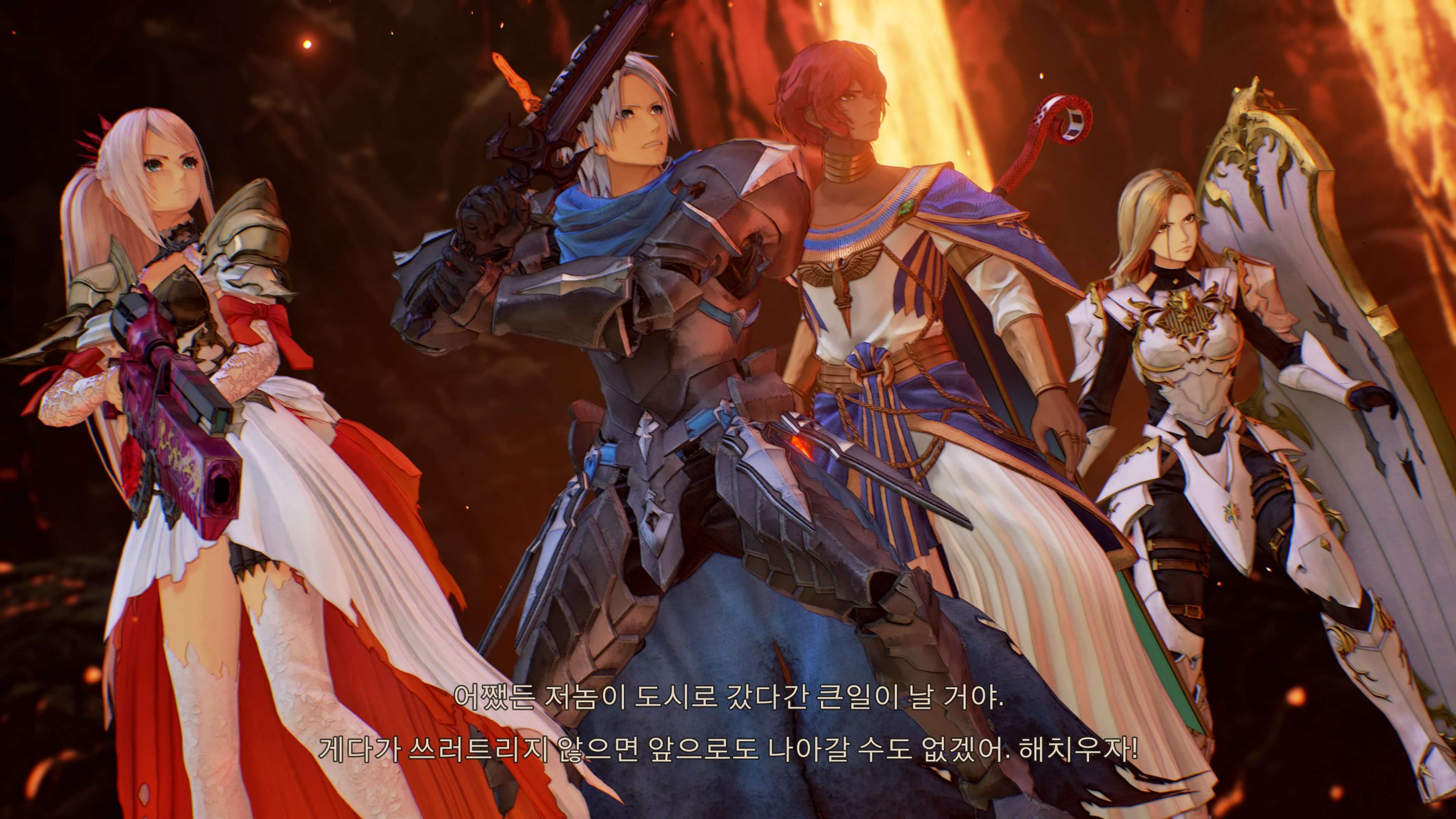 테일즈 오브 어라이즈