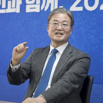 이연희 후보 프로필 나이 고향 학력 경력 