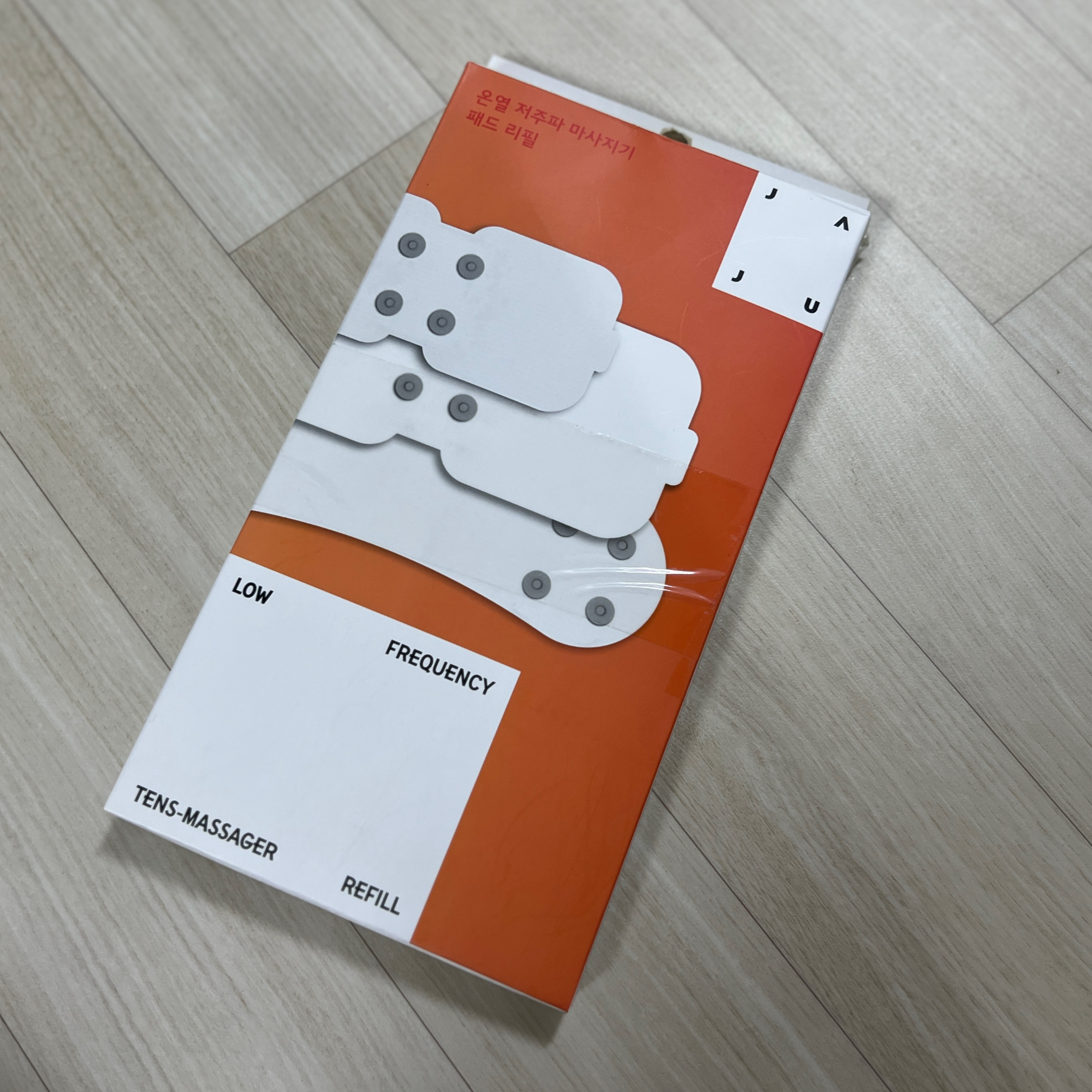 허리 마사지기 추천 자주 온열 저주파 마사지기 리필구성