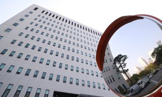 김태훈 서울남부지검장 임명