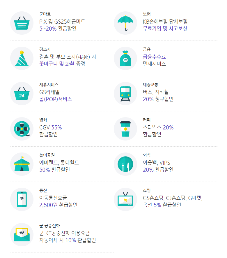 신청 페이지 링크