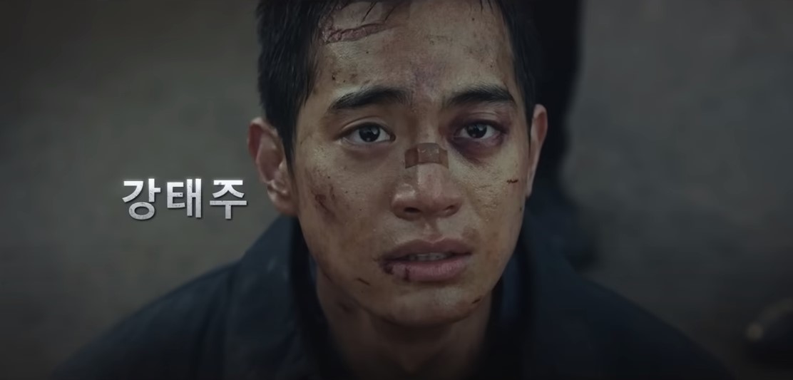 영화 귀공자(6)