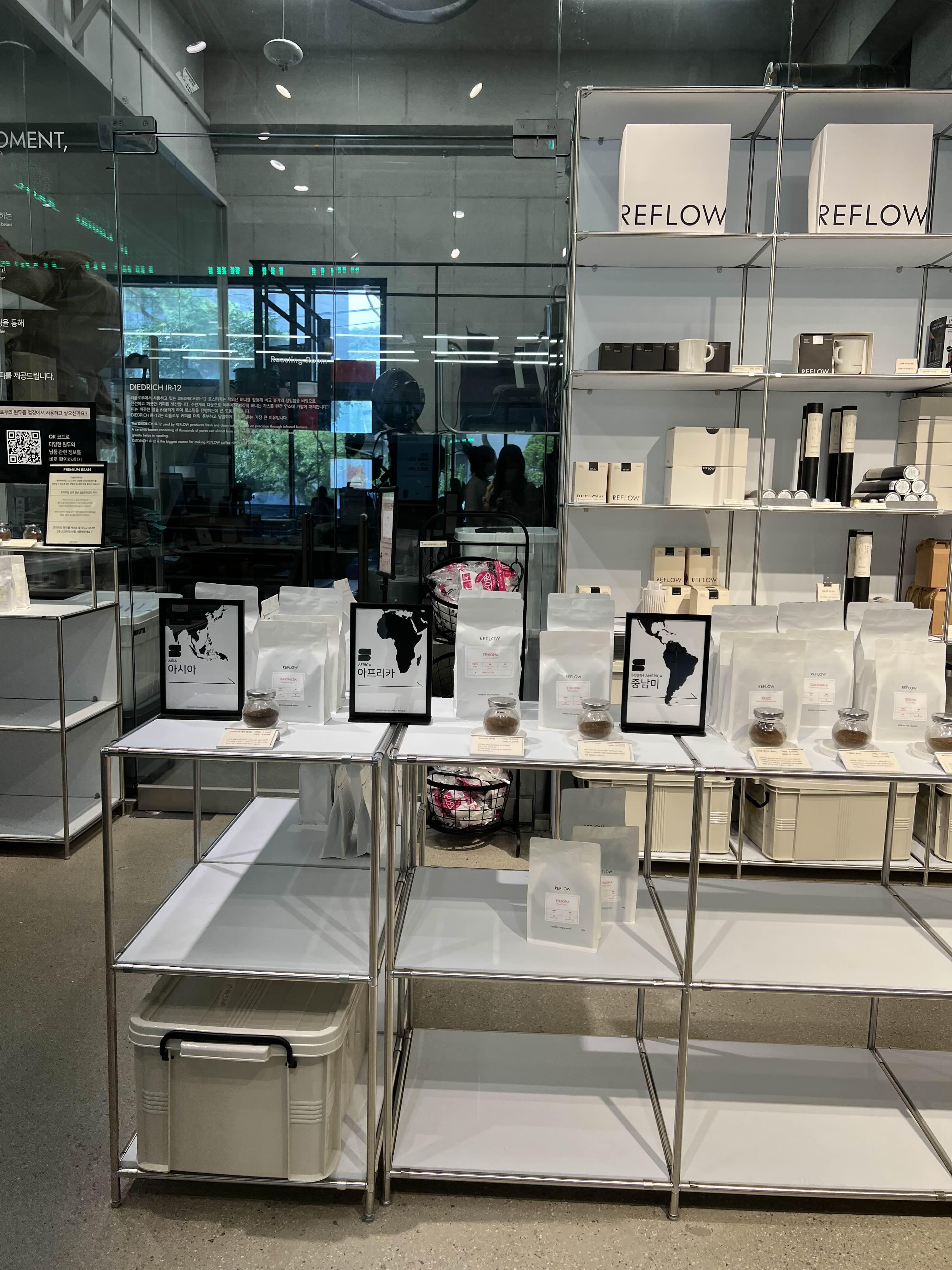 북한산 리플로우 원두 종류