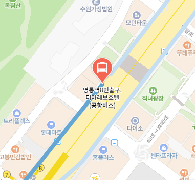 영통역8번출구.더마레보호텔에서 인천공항 리무진 공항버스(4100번) 지도 위치
