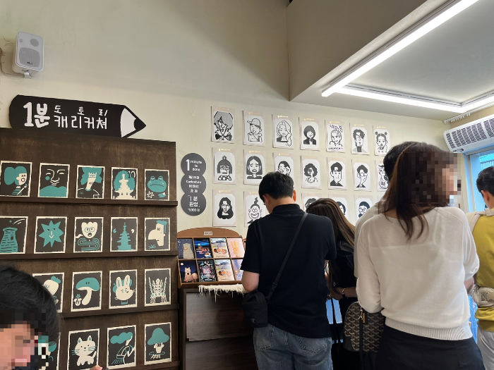 도토리 엽서, 스티커