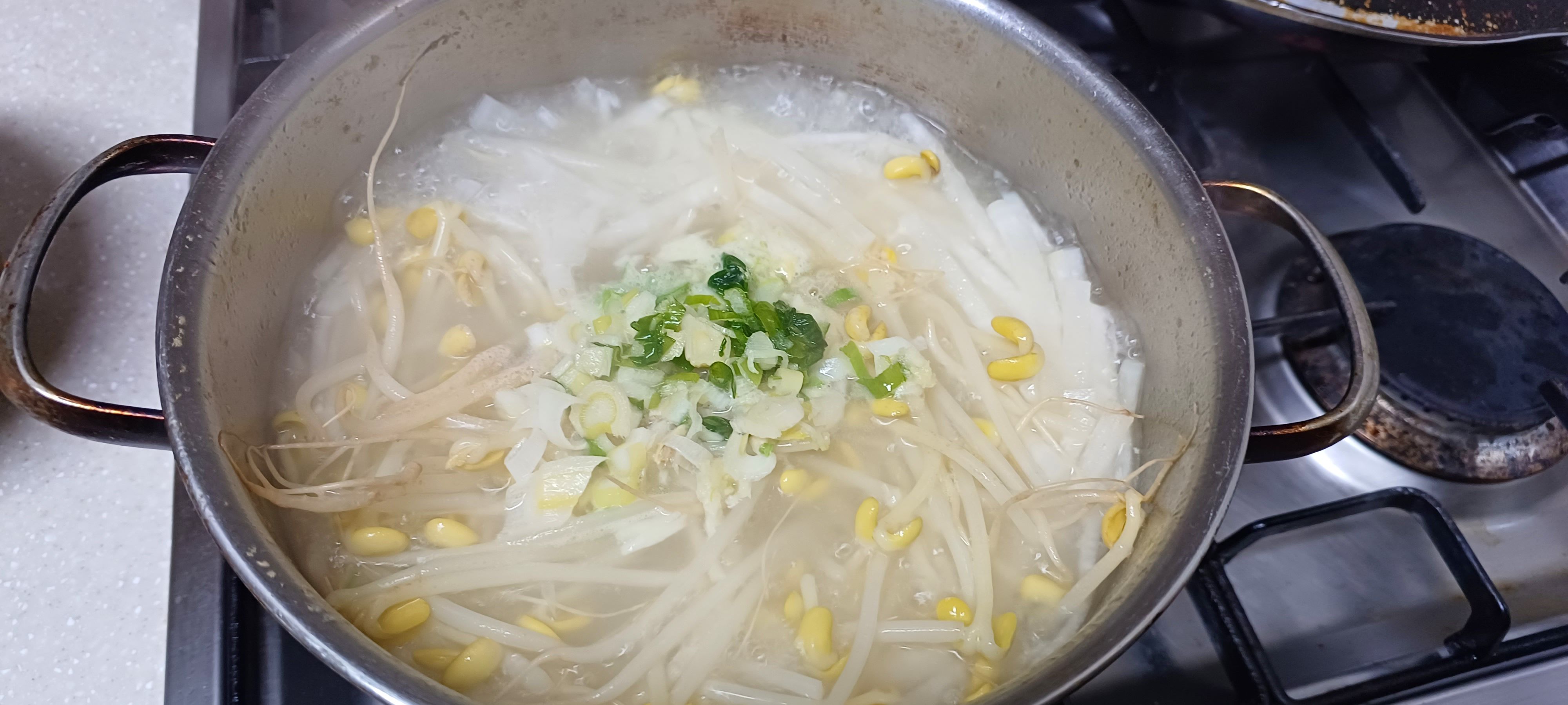 무콩나물국5