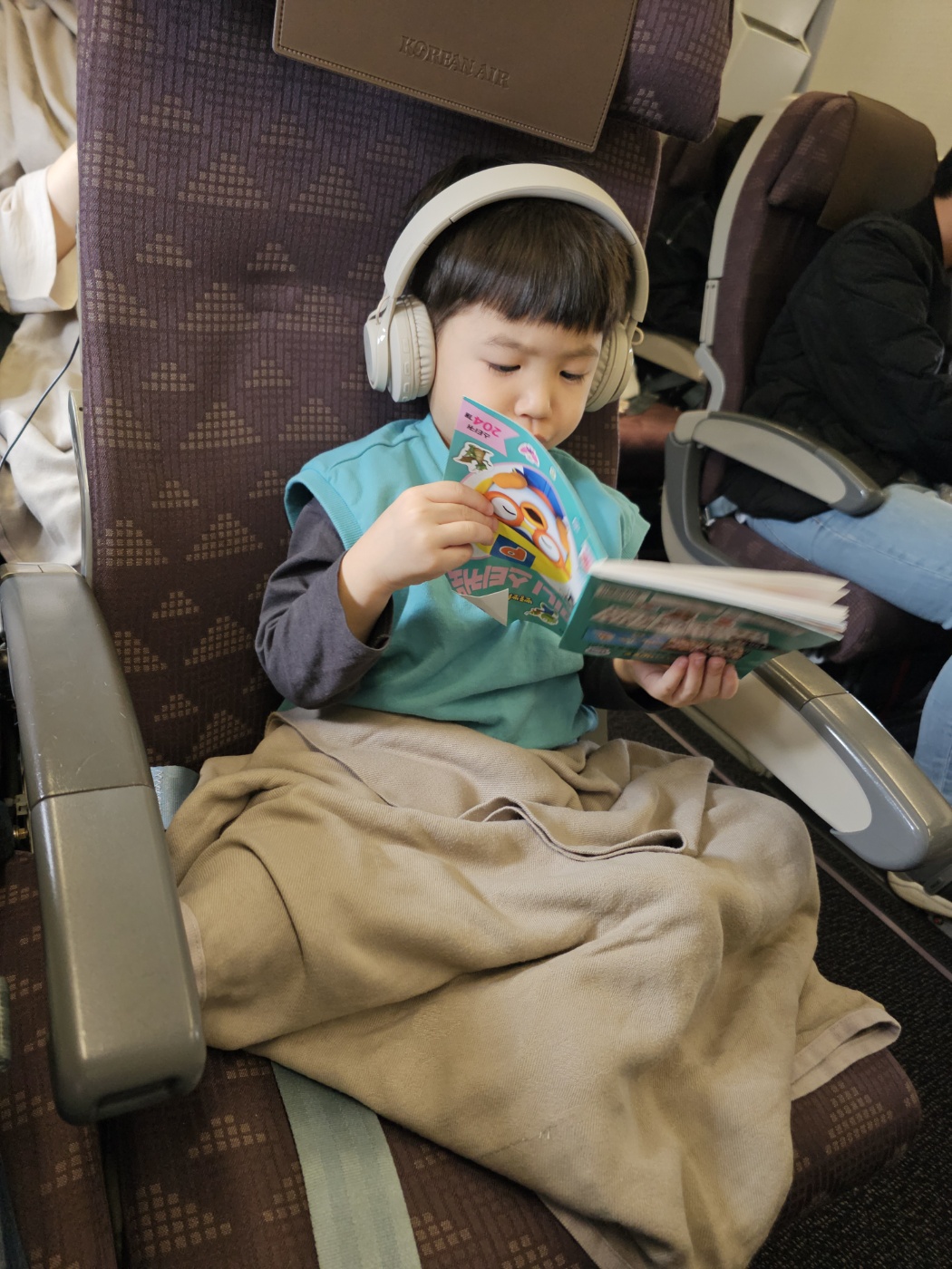 [25.3월] 푸꾸옥 #1 - from 인천공항 to 푸꾸옥 국제공항