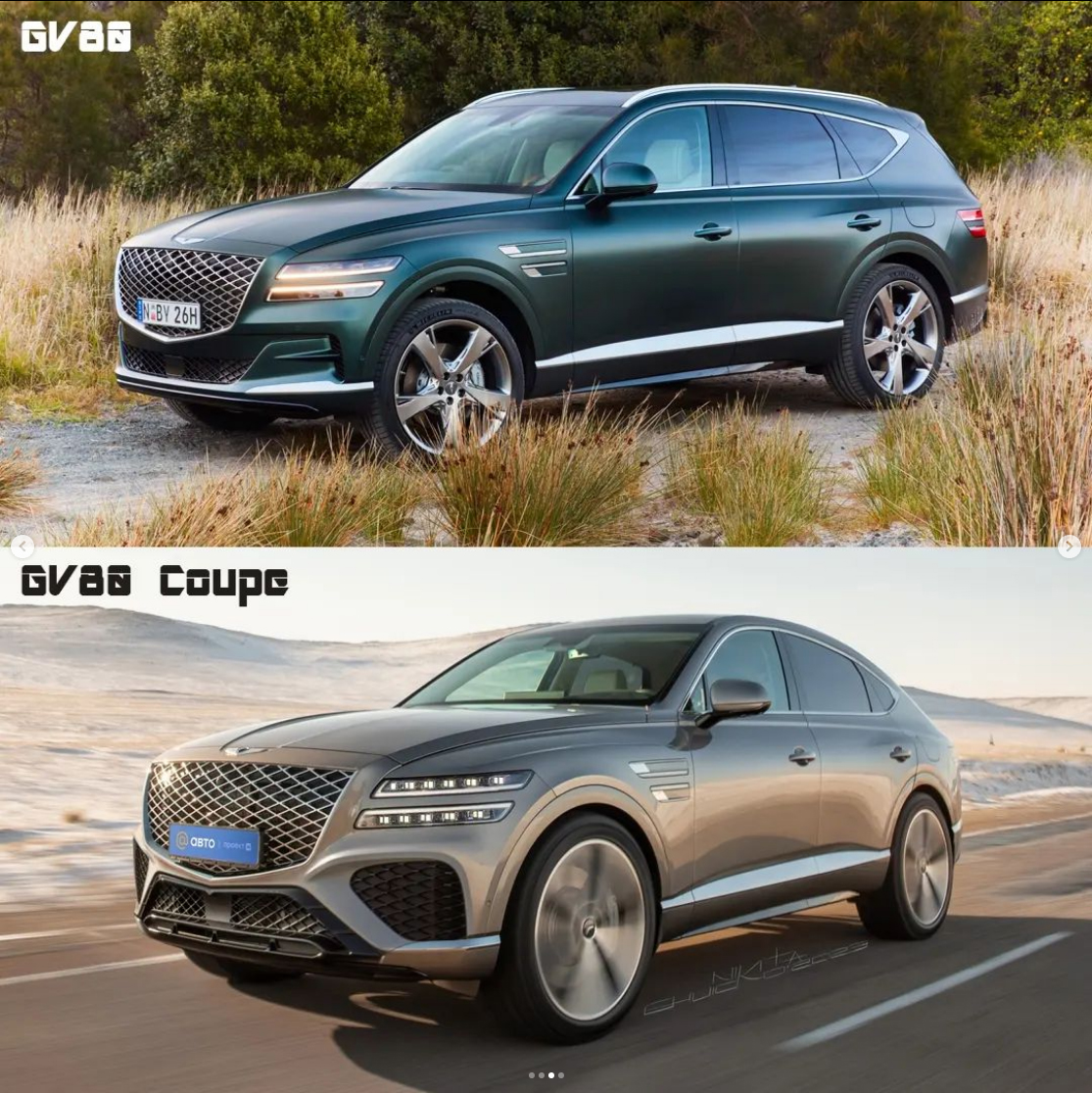 제네시스 GV80 쿠페 예상도