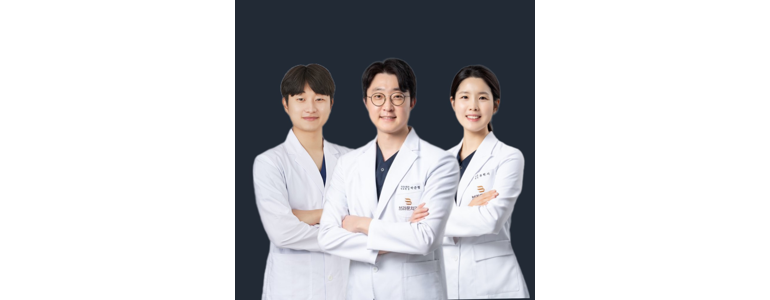 청도군 교정 치과