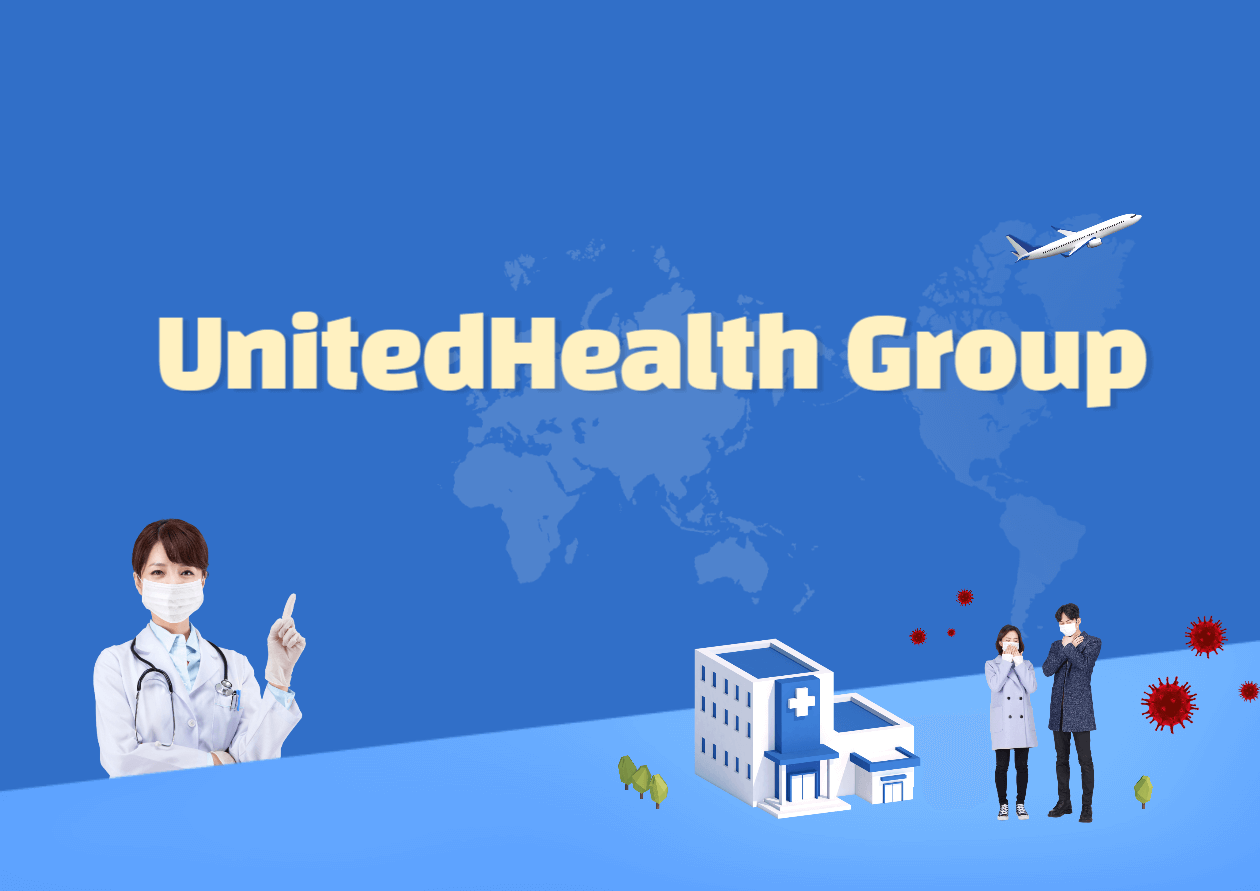 유나이티드 헬스그룹