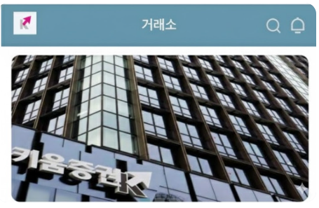 법률사무소 클라비스