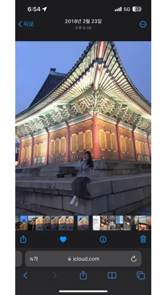 덕수궁 미술관 돌담길 맛집 석조전 돈덕전 입장료_18