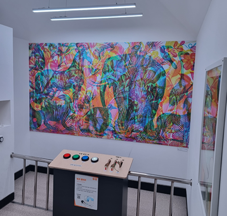 부산 과학체험관