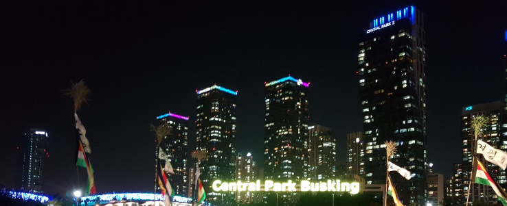 송도 센트럴파크2