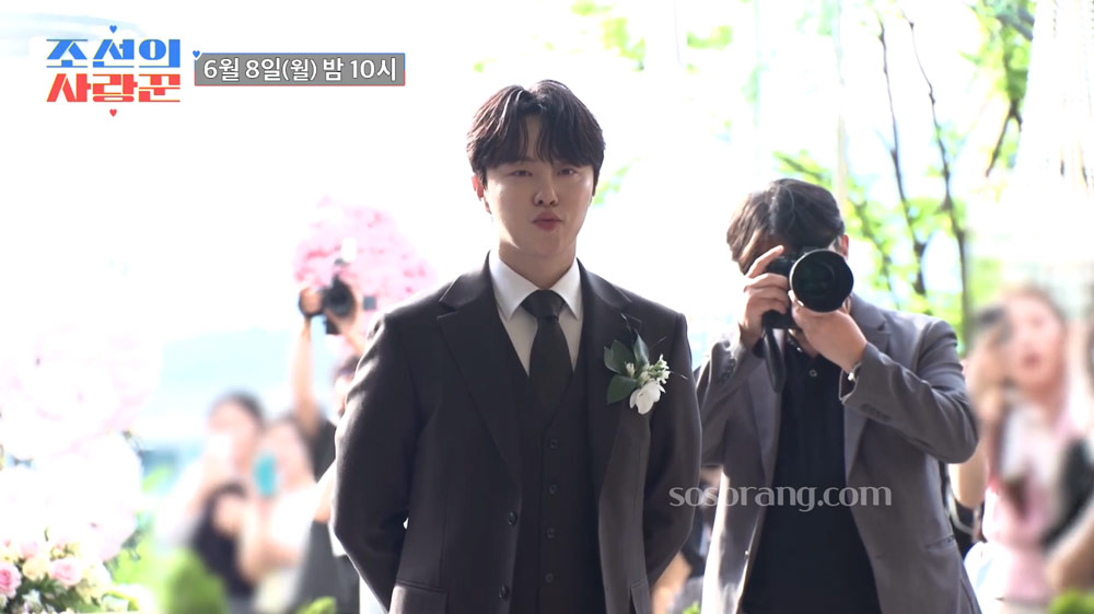 김환희 최민우 결혼식 현장 조선의 사랑꾼 공개