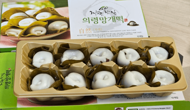 [6시 내고향] 의령 망개떡 택배주문 판매 의령토속식품 문의