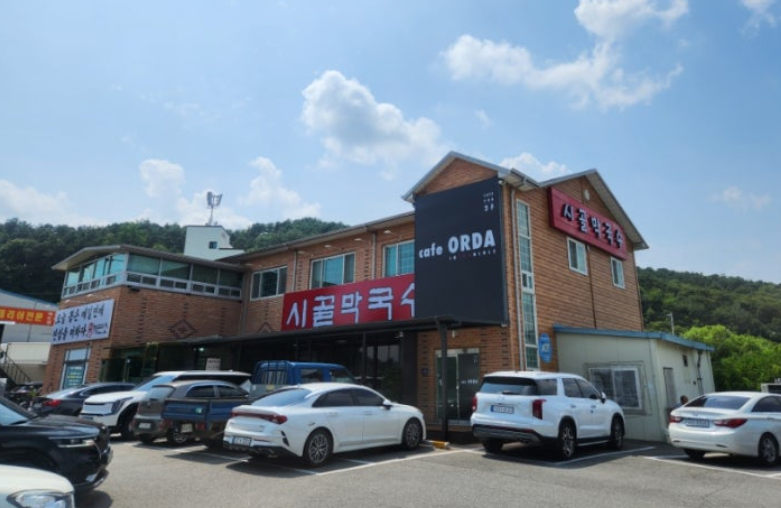 시골막국수 진천점