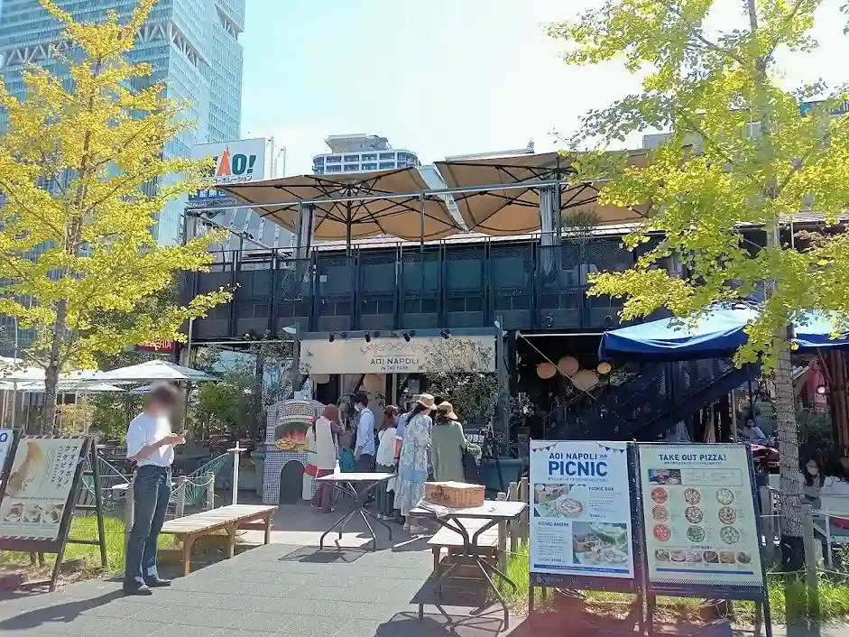 양식 Aoi Napoli in the Park