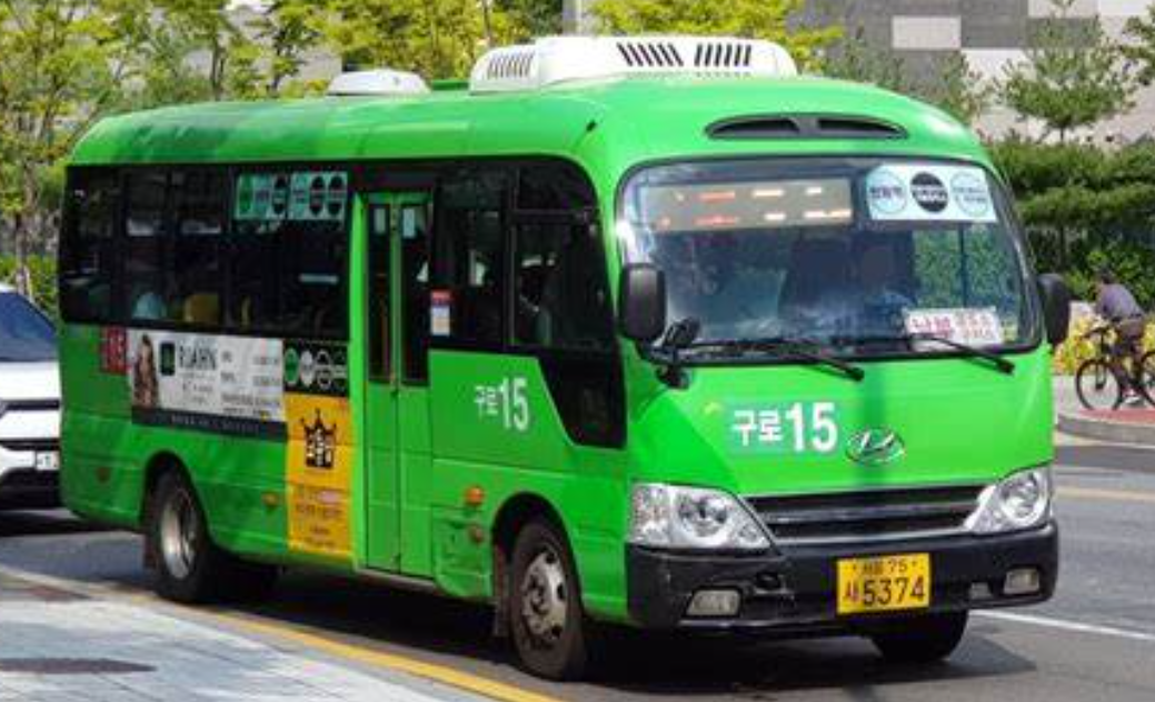 서울 마을버스 (초록버스)