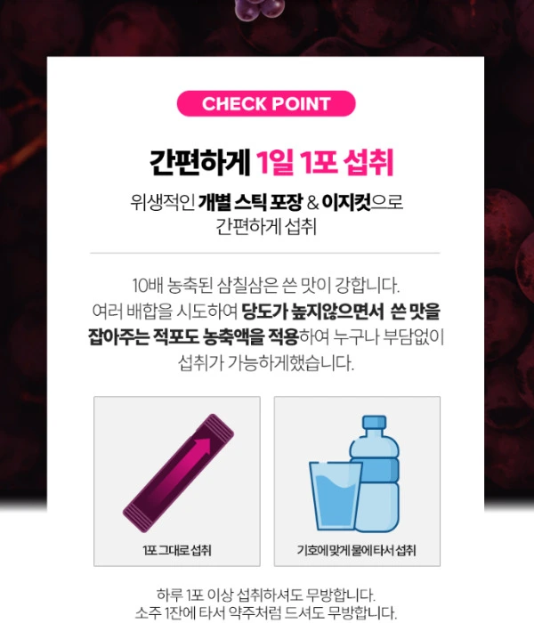 풀업 373