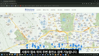 지도 중심 지도 상 렌더링