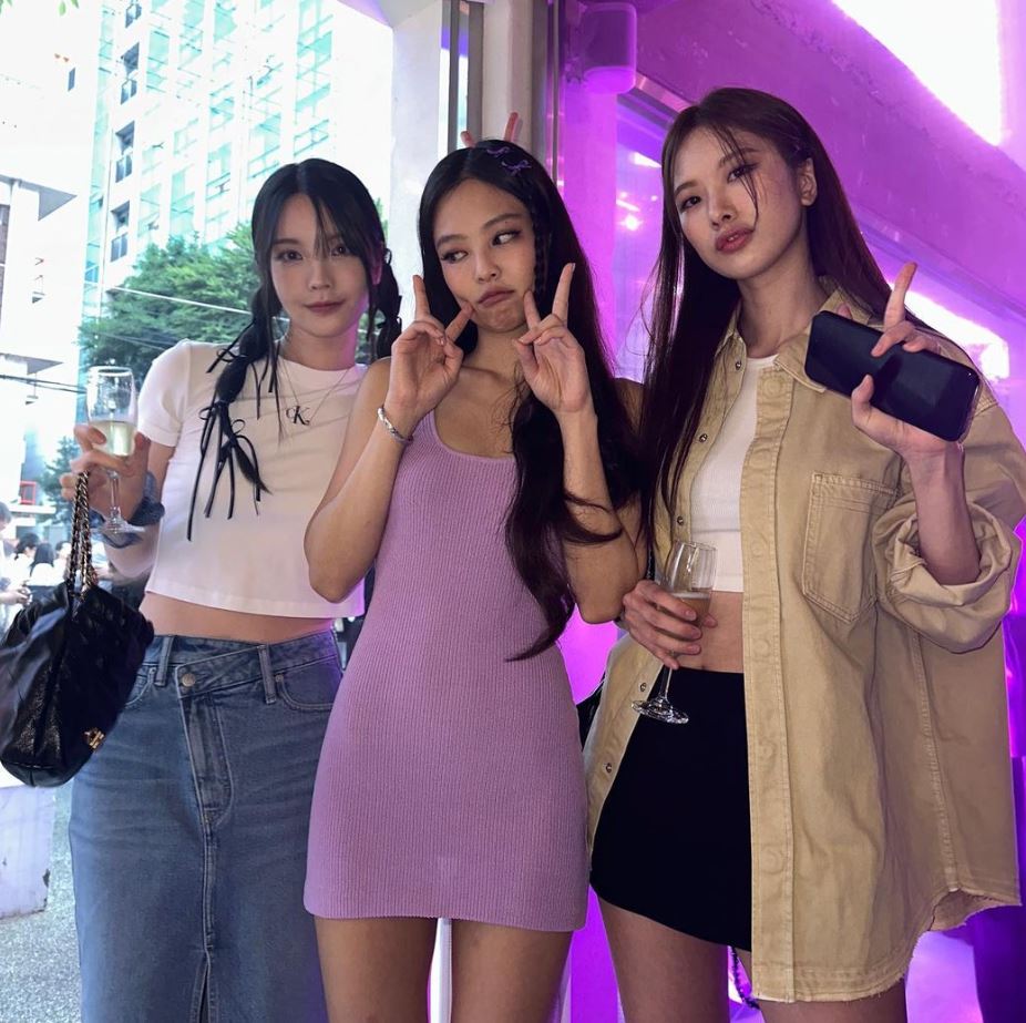 수스