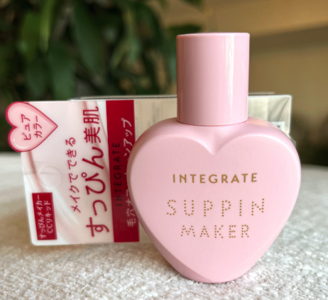 시세이도 인티그레이트 suppin maker