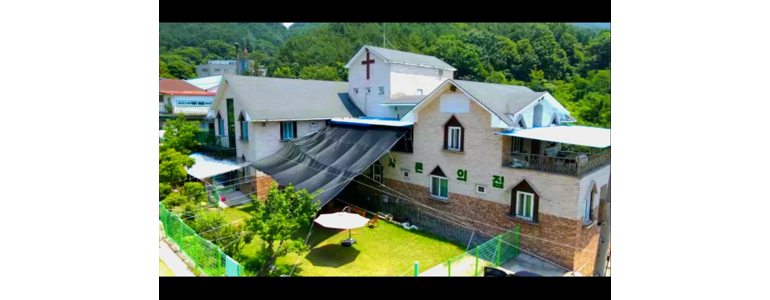 논산시 요양원