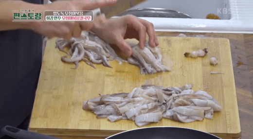 손질된-오징어-이미지