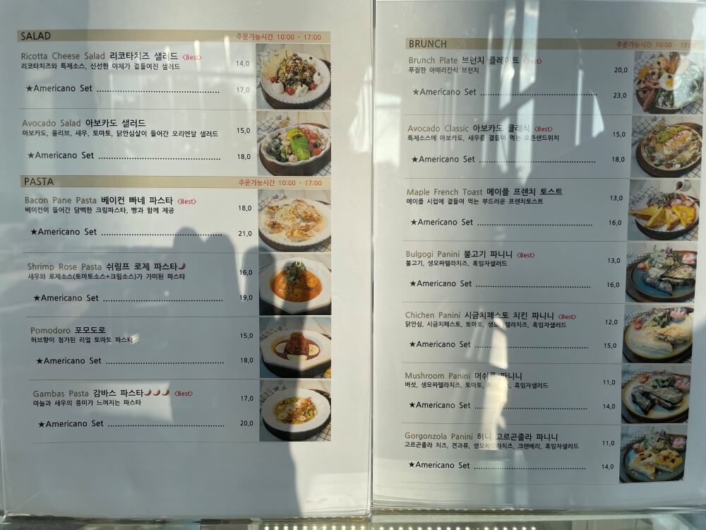 카페-하이라이트(CAFE Highlight)-브런치-메뉴판