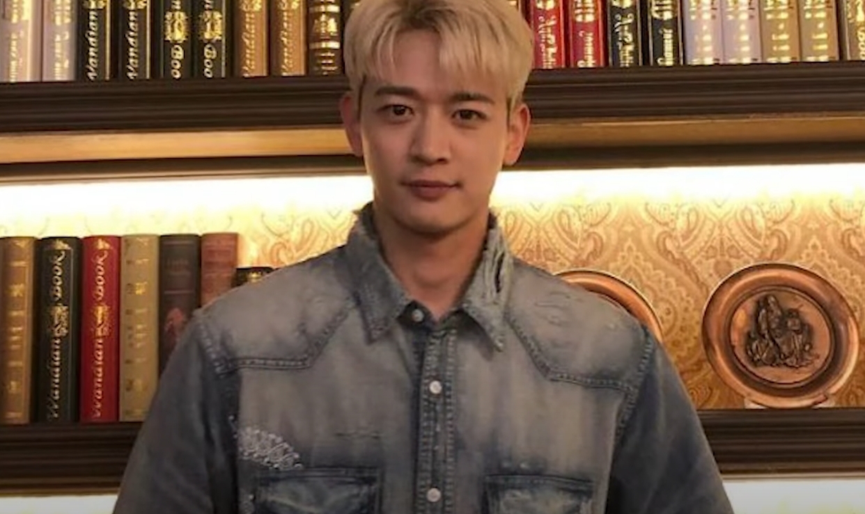 노란머리 민호