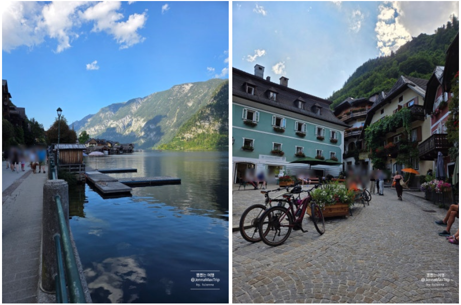 #할슈타트여행 #할슈타트가는법