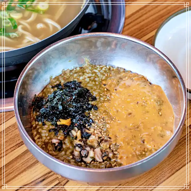 서귀포 마라도 여객선 맛집 보말죽