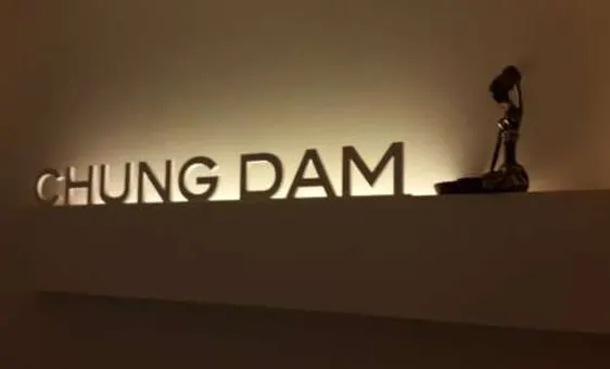 청담힐링타이마사지