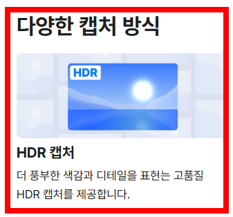 zip파일 압축풀기 사이트 소개