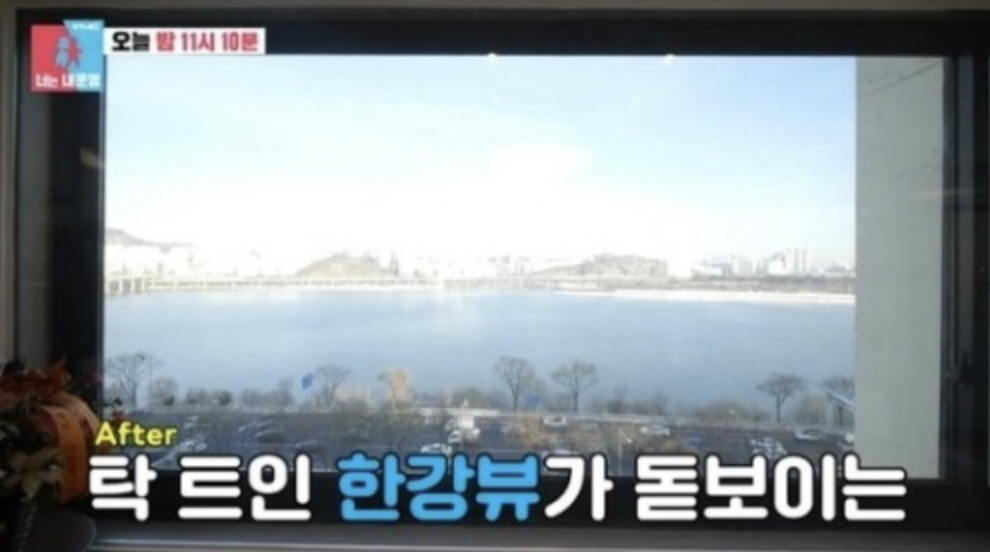 김소영 아나운서 사업