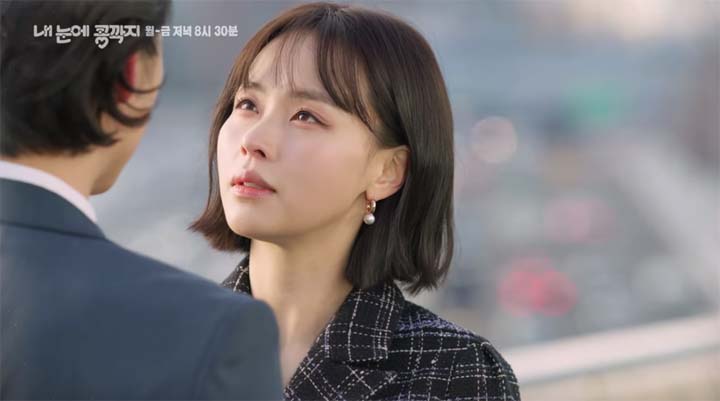 내 눈에 콩깍지 69회