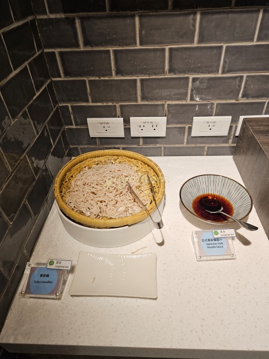 저스트슬립시먼딩-조식