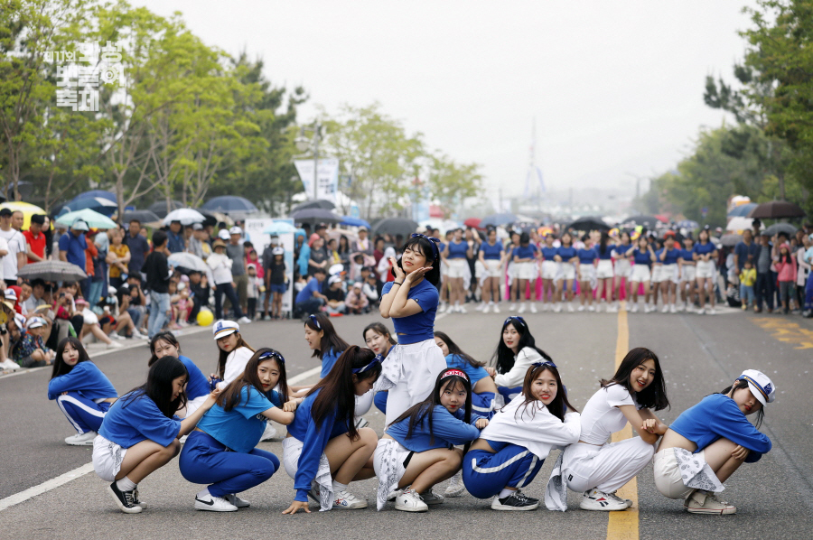 화성 뱃놀이 축제