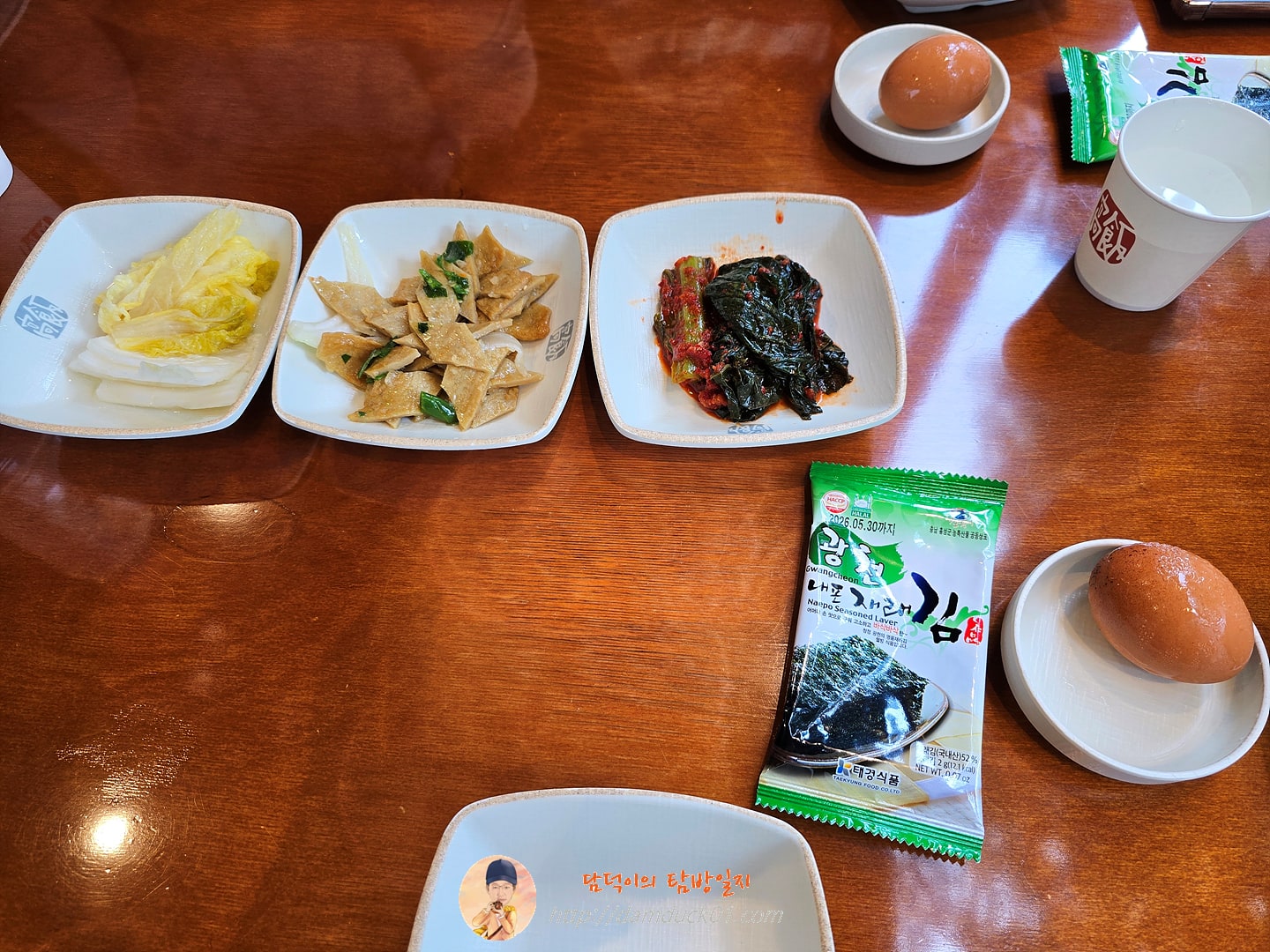 고반식당 서판교점 반찬