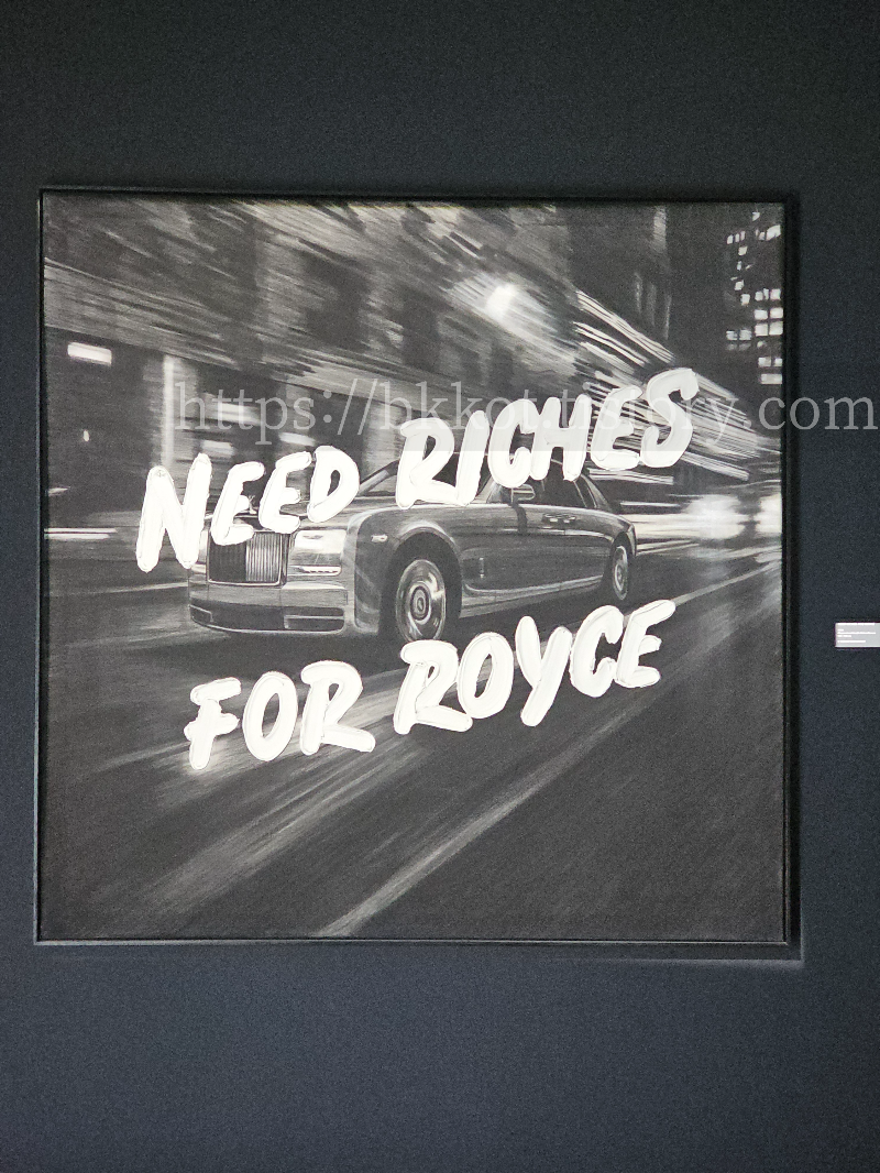 서촌 그라운드시소 ‘워너 브롱크호스트’ 전시