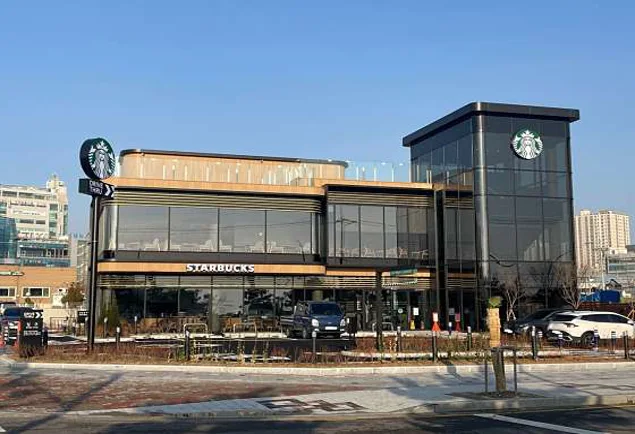 스타벅스 울산일산비치DT점